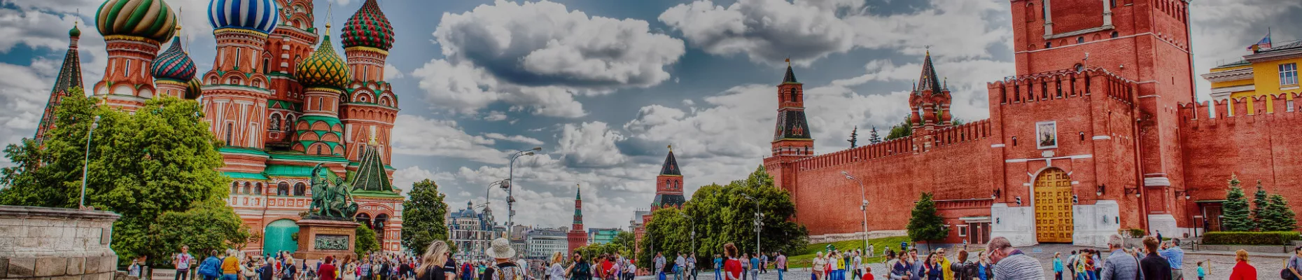 Russia